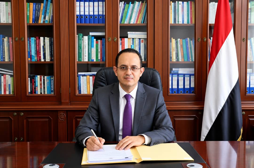 عمادة الكلية